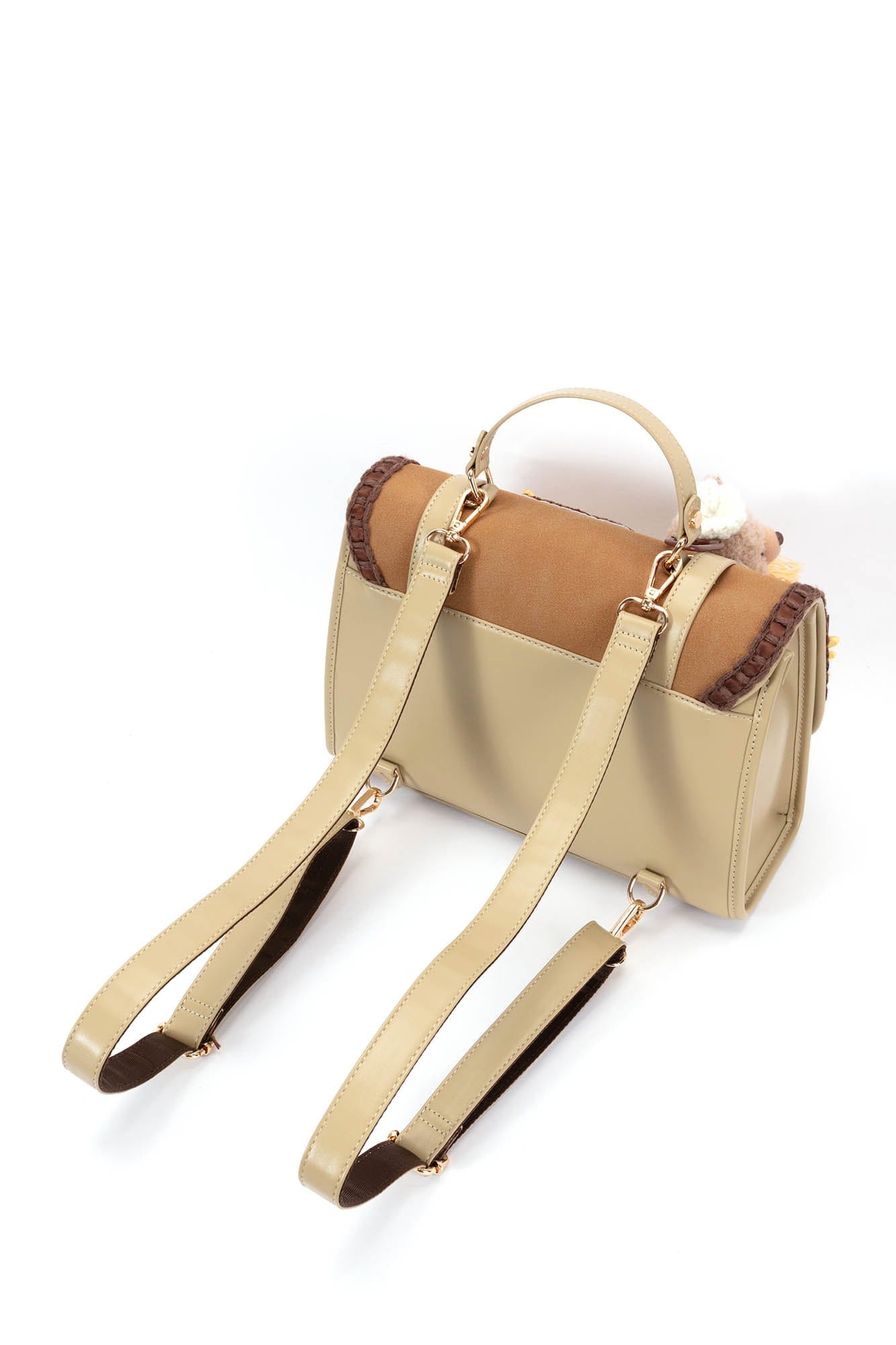 Cuddly Flap Top Backpack