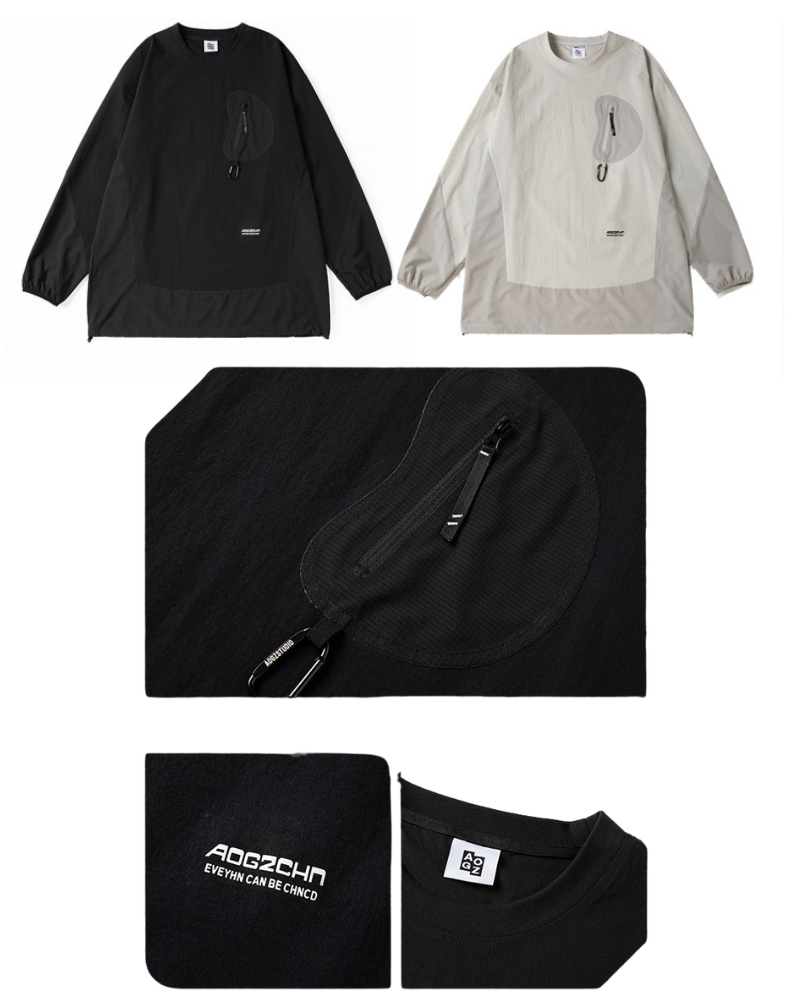 All-Weather Adventure Sweatshirt
