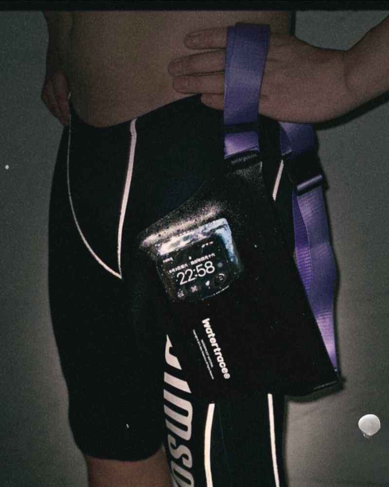 Swimmer's Ultimate Waterproof Waist Pack