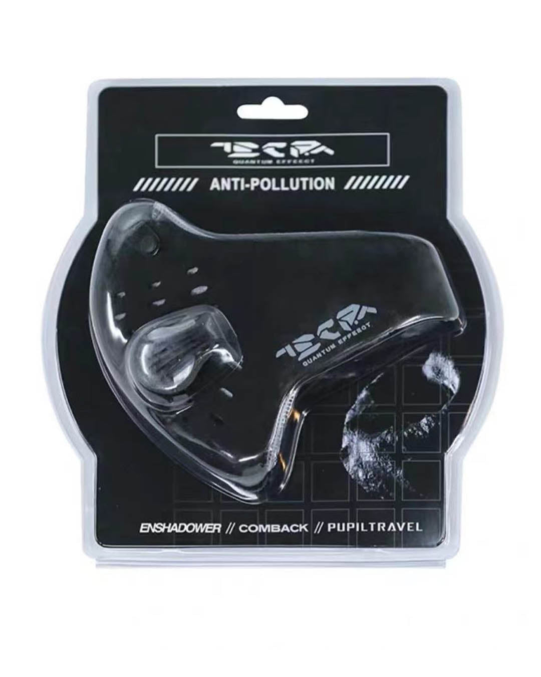 black face mask