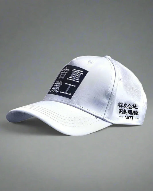 Classic Charm Baseball Cap - soft breathable fabric - Classic Charm Baseball Cap for Everyday Style