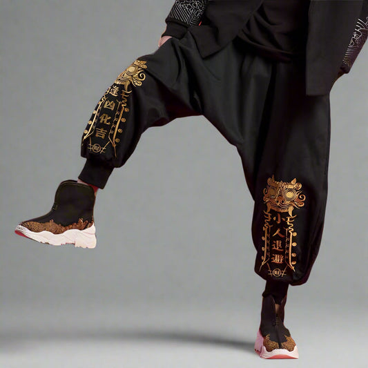 Authentic Japanese Hakama Trousers