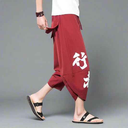 Tokyo-Style Urban Trousers