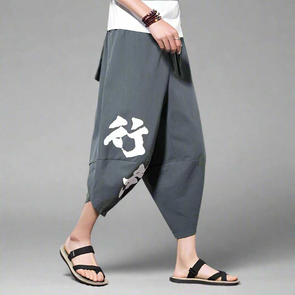 Tokyo-Style Urban Trousers