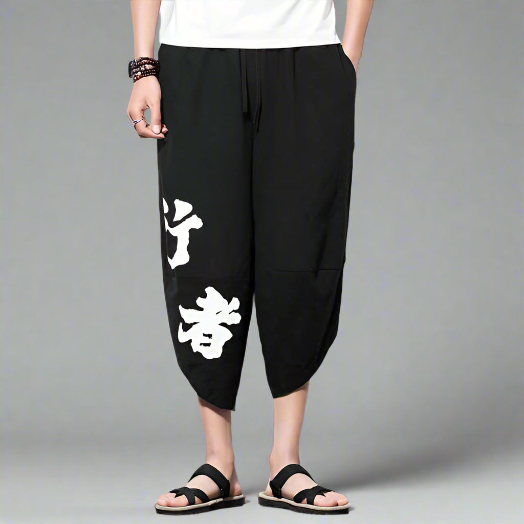 Tokyo-Style Urban Trousers