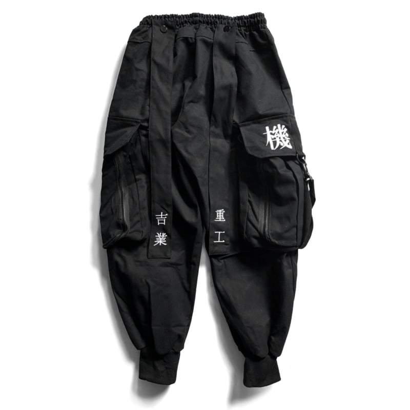 Covert Black Cargo Pants