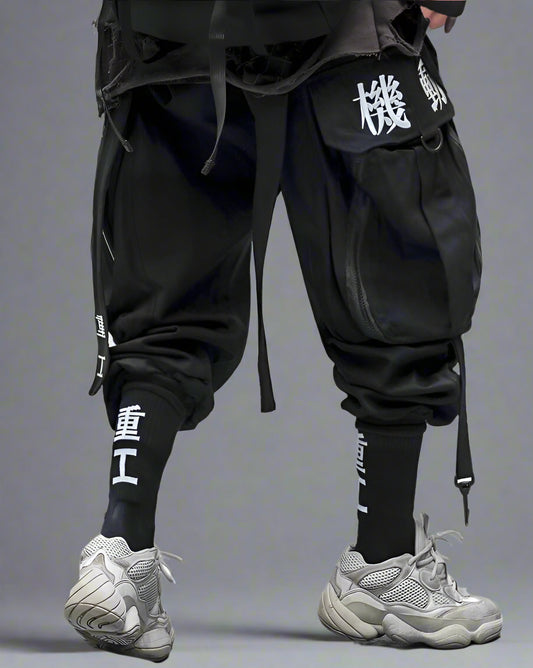 Urban Techwear Pants