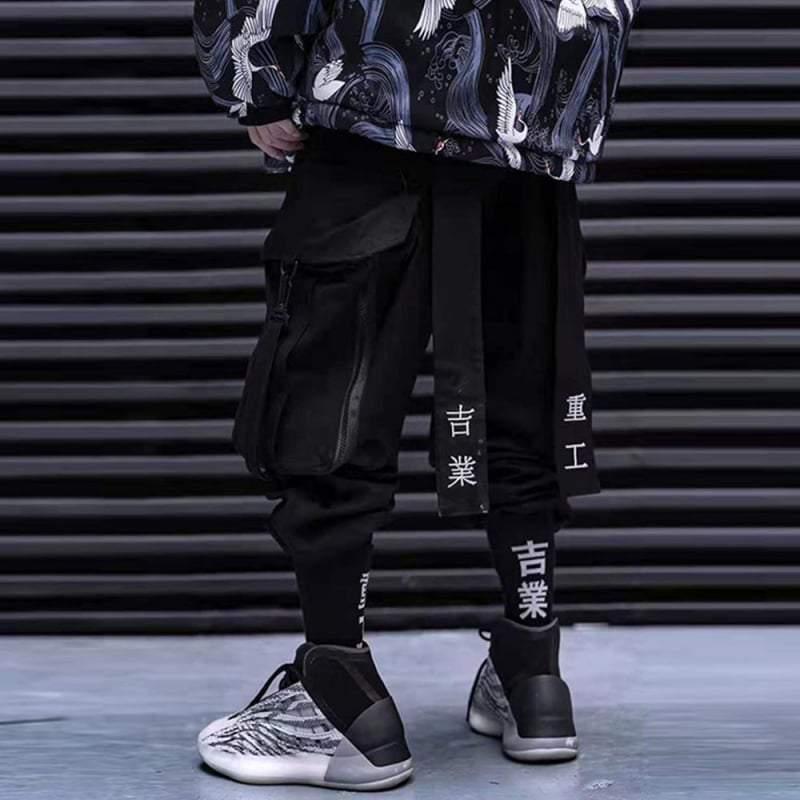 Covert Black Cargo Pants