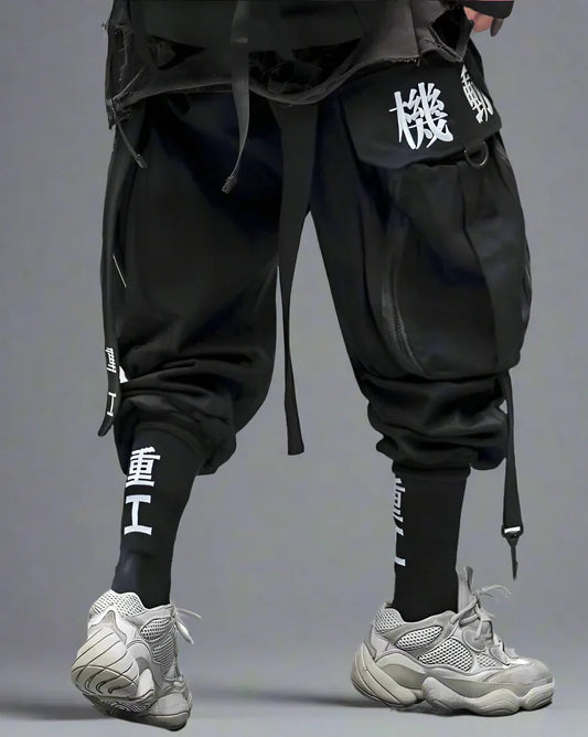 Urban Techwear Pants - techwear - Urban Techwear Pants for Comfort and Style