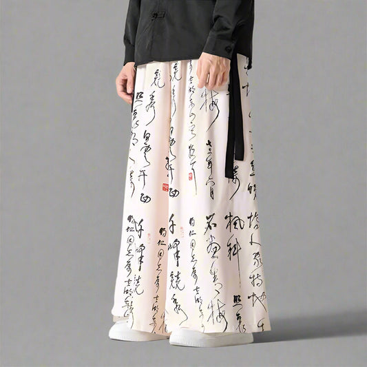 Stylish Vintage Wide-Leg Pants