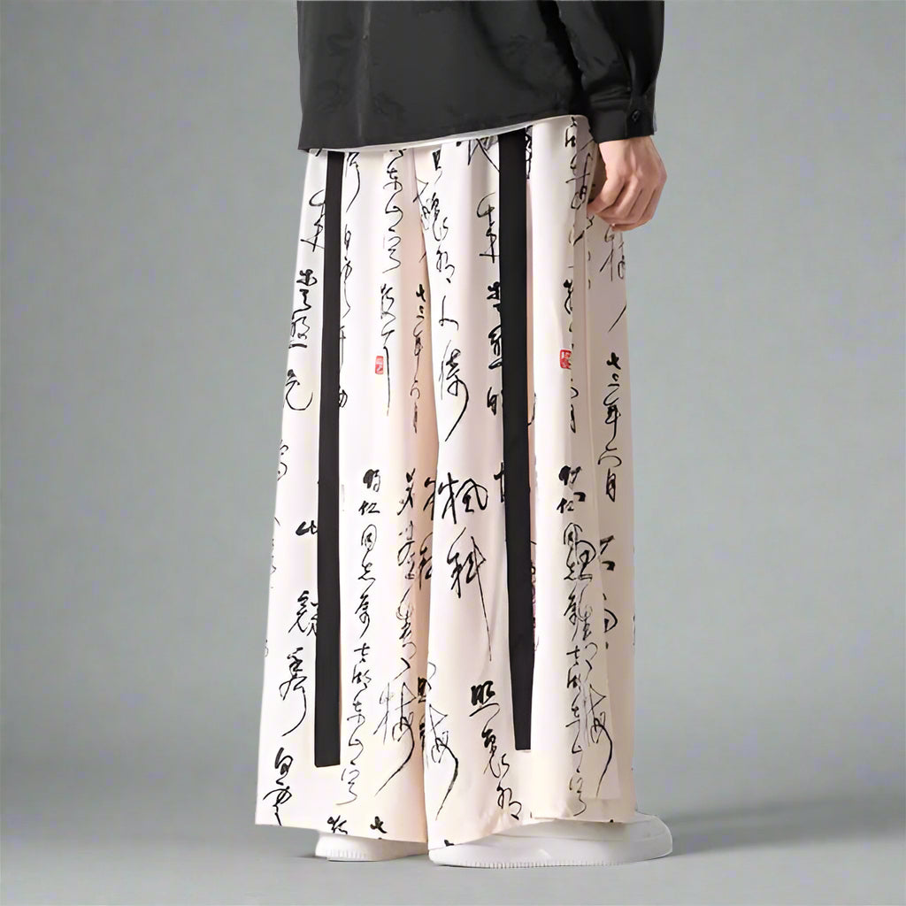 Stylish Vintage Wide-Leg Pants
