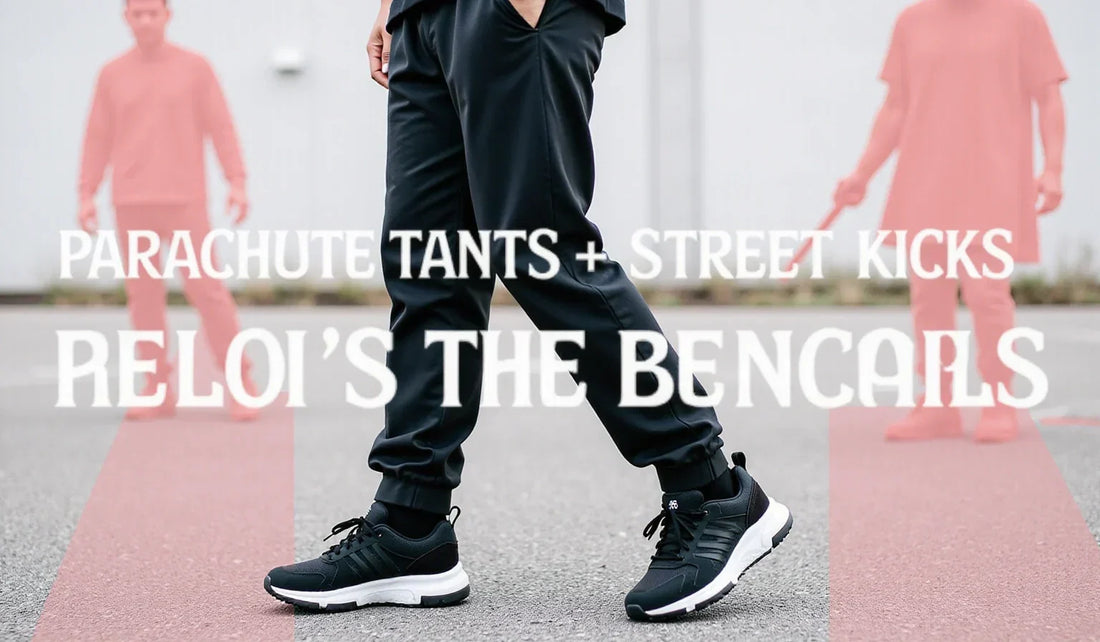 Casual outfit featuring loose parachute pants and trendy street kicks in neutral tones, perfect for an urban style statement