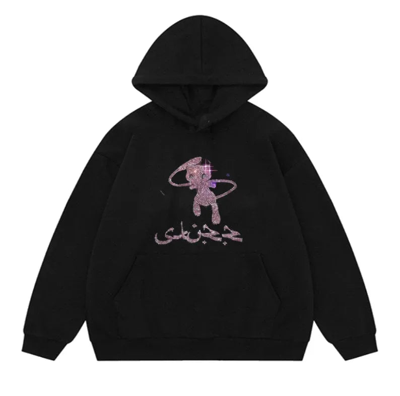 Arabic Writing Sweater - arabic sweater - Arabic Writing Sweater with Y2K Street Style
