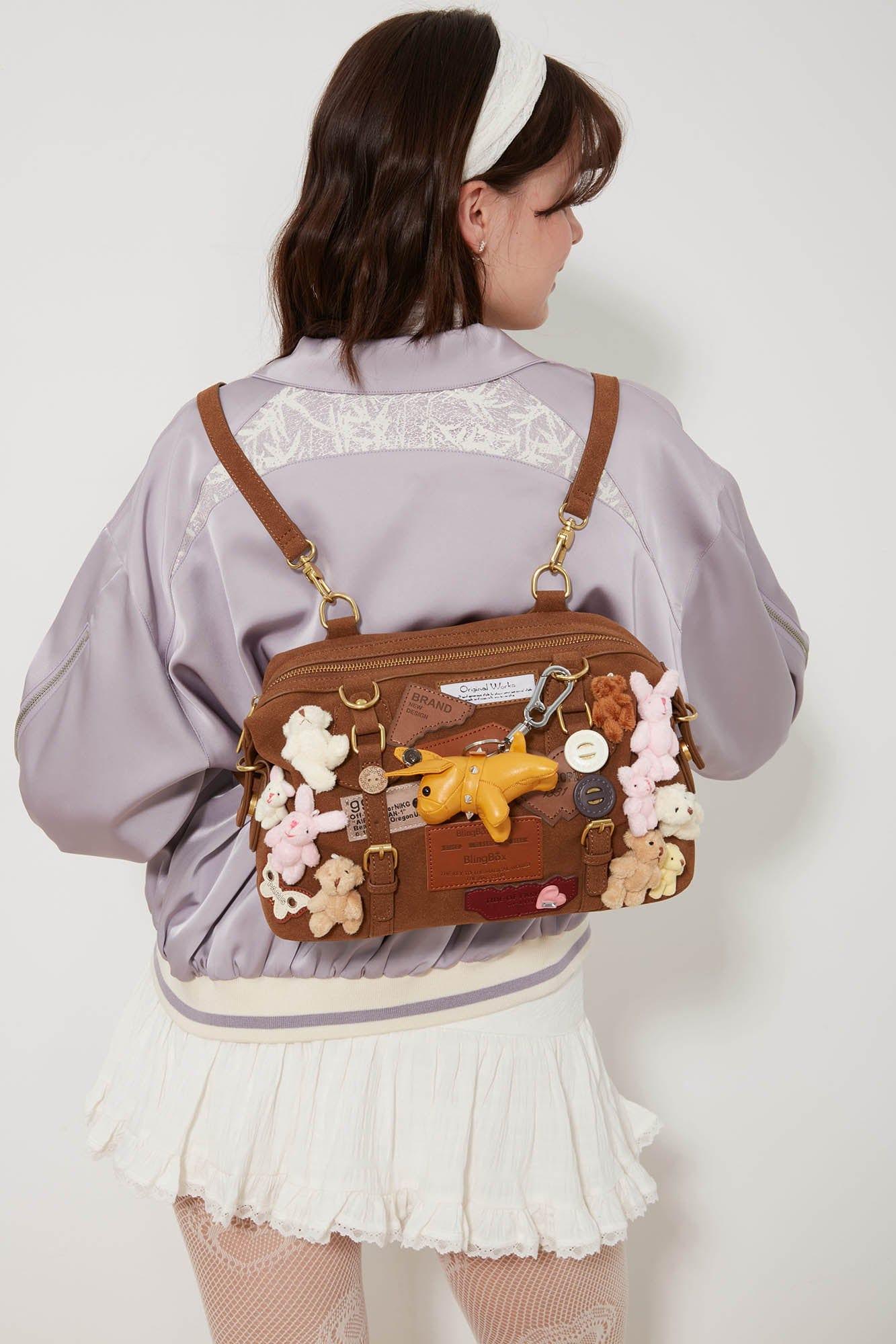 Charming Animal Shoulder Bag -  cute animal bag - Plush Animal Shoulder Bag with Versatile Style