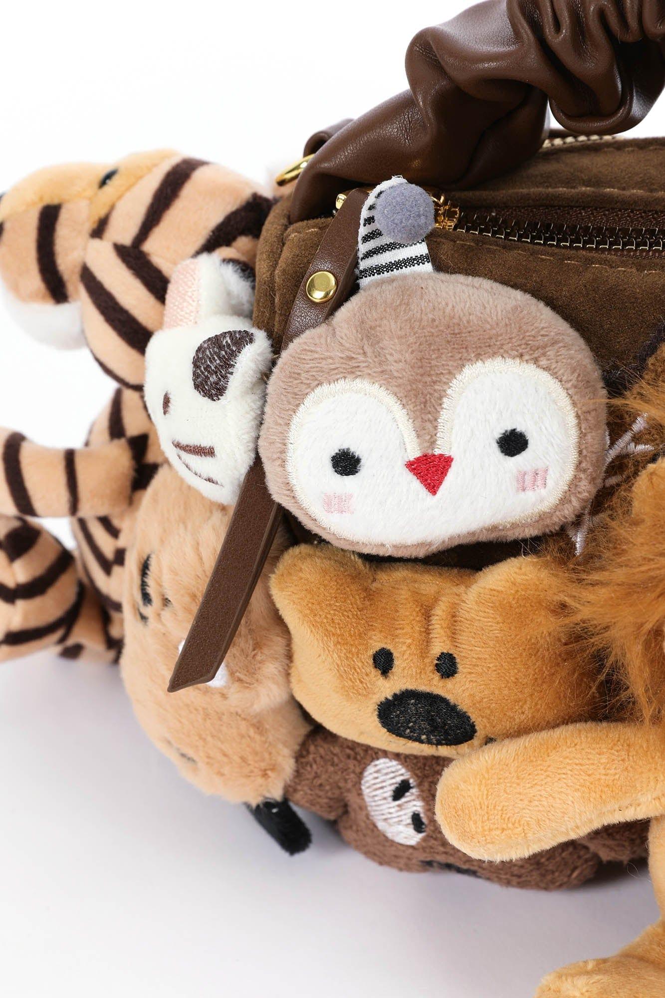 Charming Stuffed Animal Carrier -  carrying bag - Plush Forest Friends Stuffed Animal Carrier