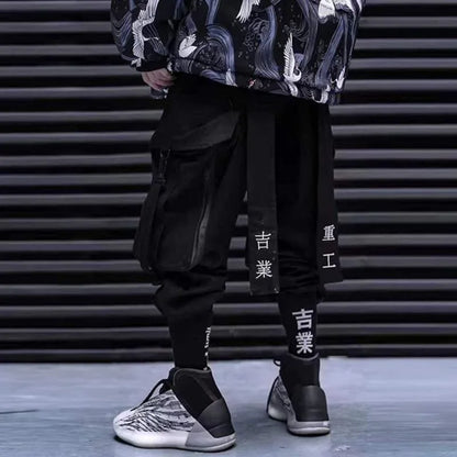 Covert Black Cargo Pants -  black pants - Urban Black Cargo Pants for Comfort and Style