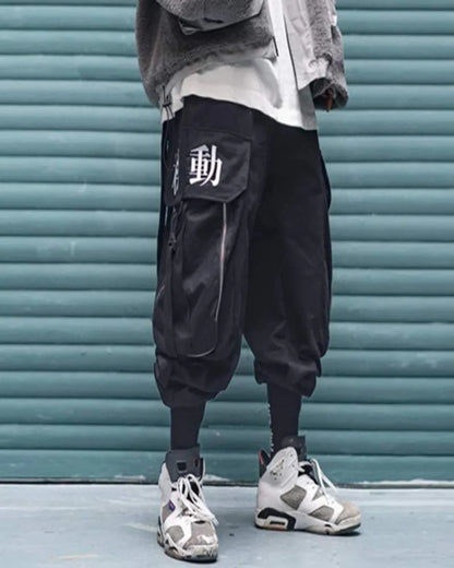 Covert Black Cargo Pants - cargo pants - Urban Black Cargo Pants for Comfort and Style