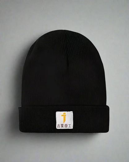 Cozy Up with This Beanie - beanie - Cozy Beanie for Ultimate Comfort and Durability
