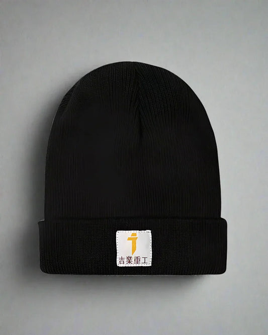 Cozy Up with This Beanie - beanie - Cozy Beanie for Ultimate Comfort and Durability