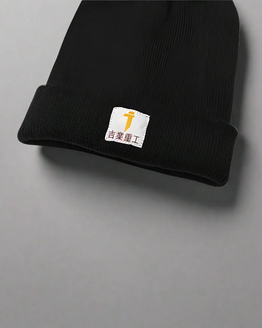 Cozy Up with This Beanie -  black - Cozy Beanie for Ultimate Comfort and Durability