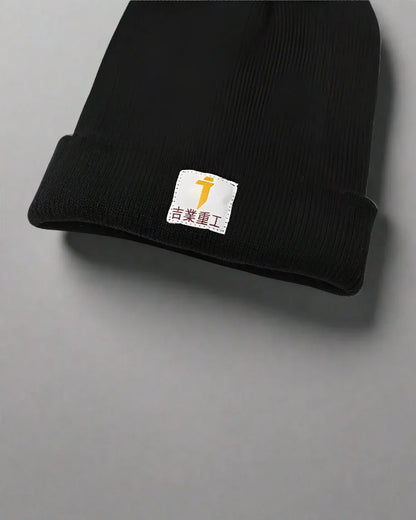 Cozy Up with This Beanie -  black - Cozy Beanie for Ultimate Comfort and Durability