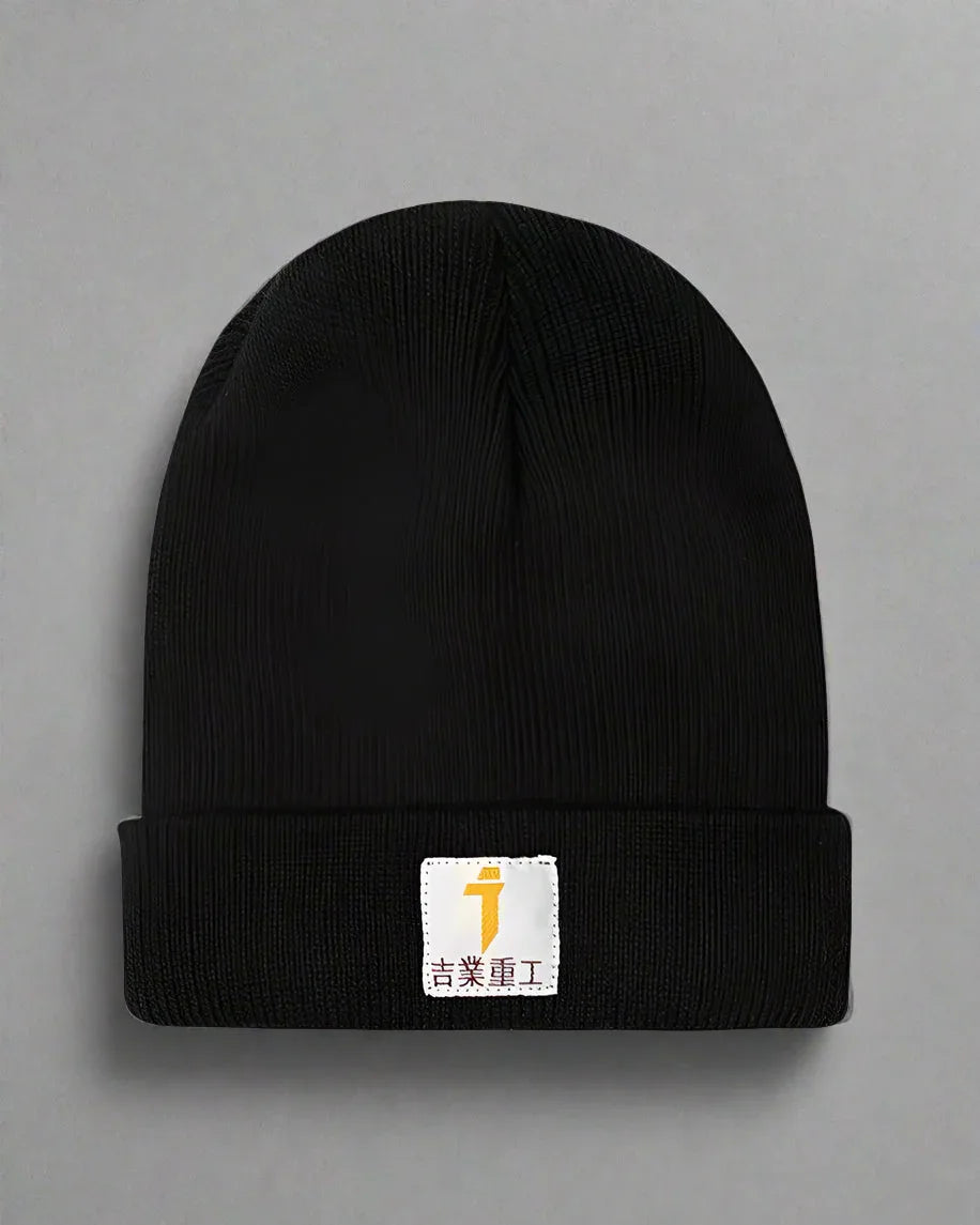 Cozy Up with This Beanie -  comfortable - Cozy Beanie for Ultimate Comfort and Durability