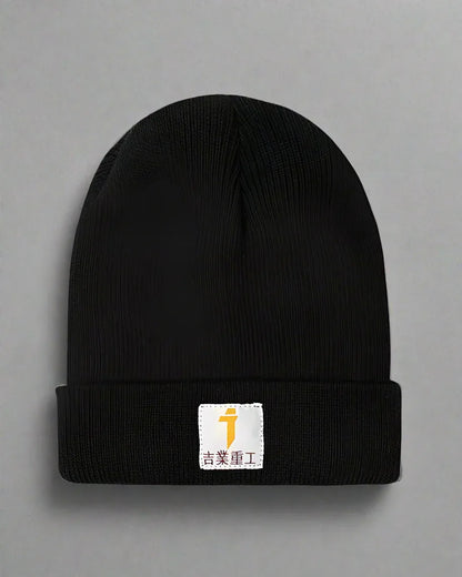 Cozy Up with This Beanie -  comfortable - Cozy Beanie for Ultimate Comfort and Durability