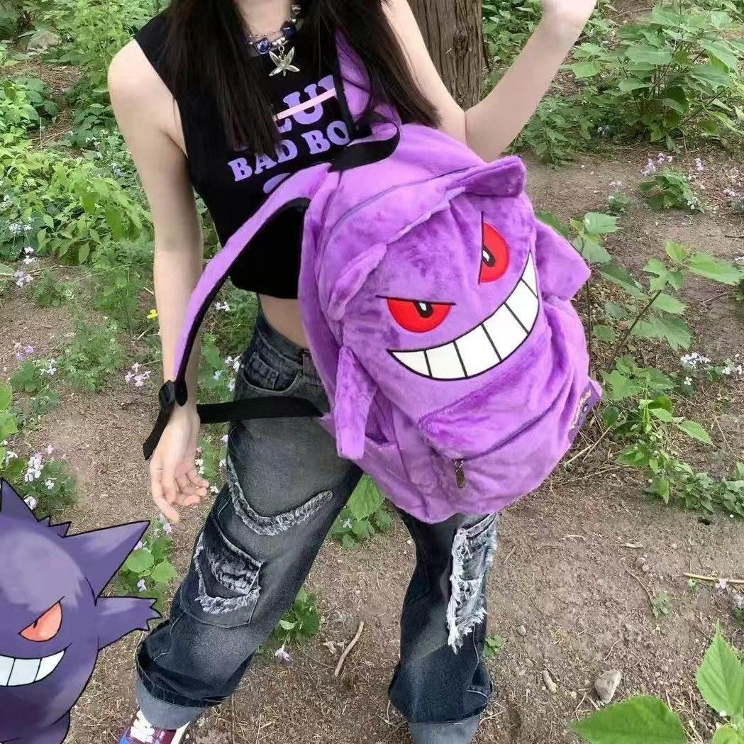 Ectoplasm Bag -  unisex backpack - Trendy Ectoplasm Bag for Y2K Style Lovers