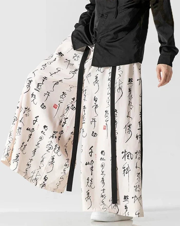 Elegant Hakama Style Pants -  comfortable fit - Hakama Style Pants for Casual and Formal Wear