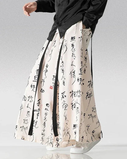 Elegant Hakama Style Pants -  comfortable fit - Hakama Style Pants for Casual and Formal Wear