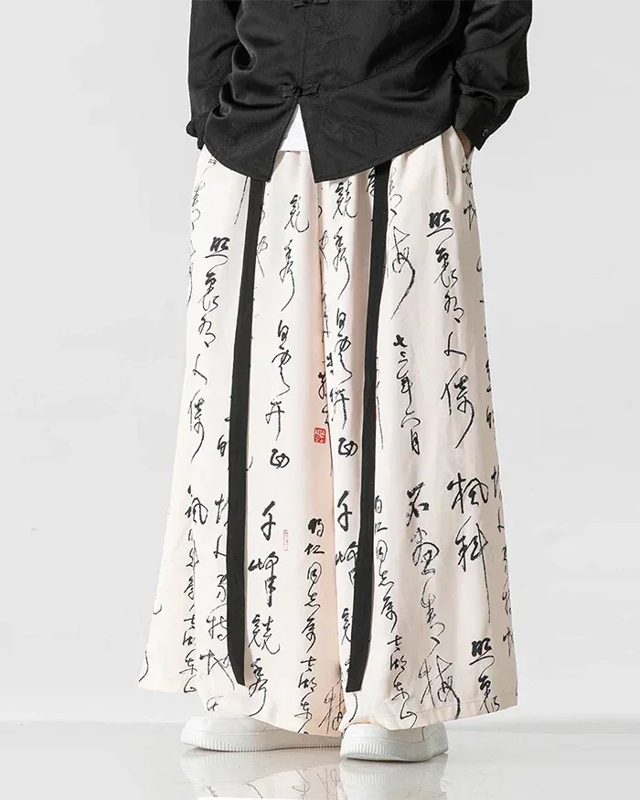 Elegant Hakama Style Pants -  japanese style - Hakama Style Pants for Casual and Formal Wear