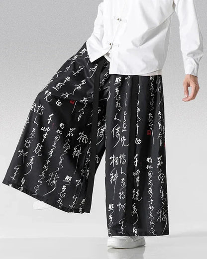 Elegant Hakama Style Pants -  casual formal pants - Hakama Style Pants for Casual and Formal Wear
