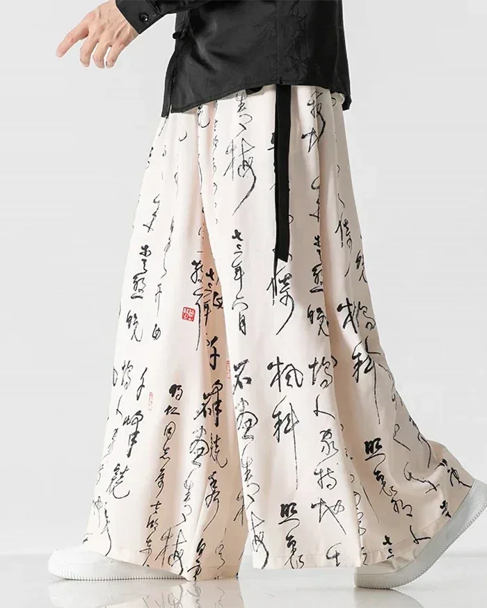 Elegant Hakama Style Pants - hakama pants - Hakama Style Pants for Casual and Formal Wear