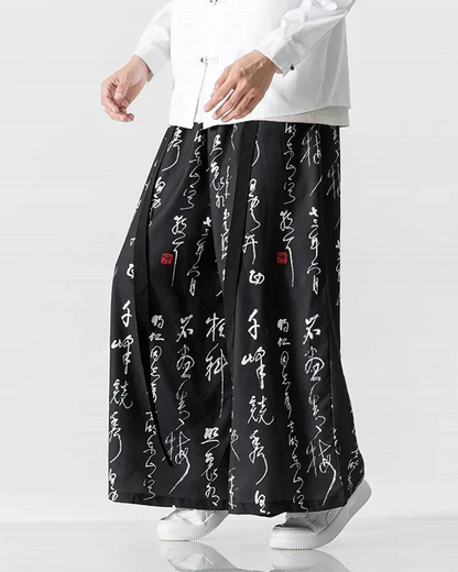 Elegant Hakama Style Pants -  stylish drape pants - Hakama Style Pants for Casual and Formal Wear