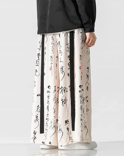 Elegant Hakama Style Pants - hakama pants - Hakama Style Pants for Casual and Formal Wear