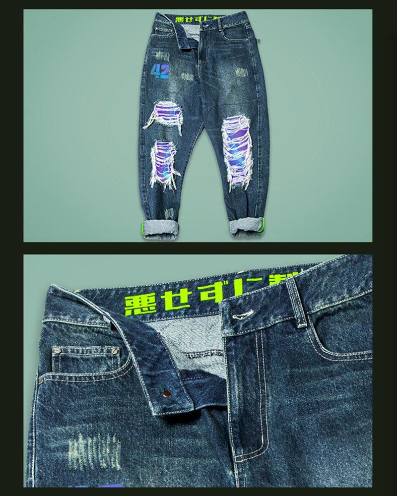 Futuristic Laser-Cut Denim Pants -  futuristic - Futuristic Laser-Cut Denim Pants for Modern Style