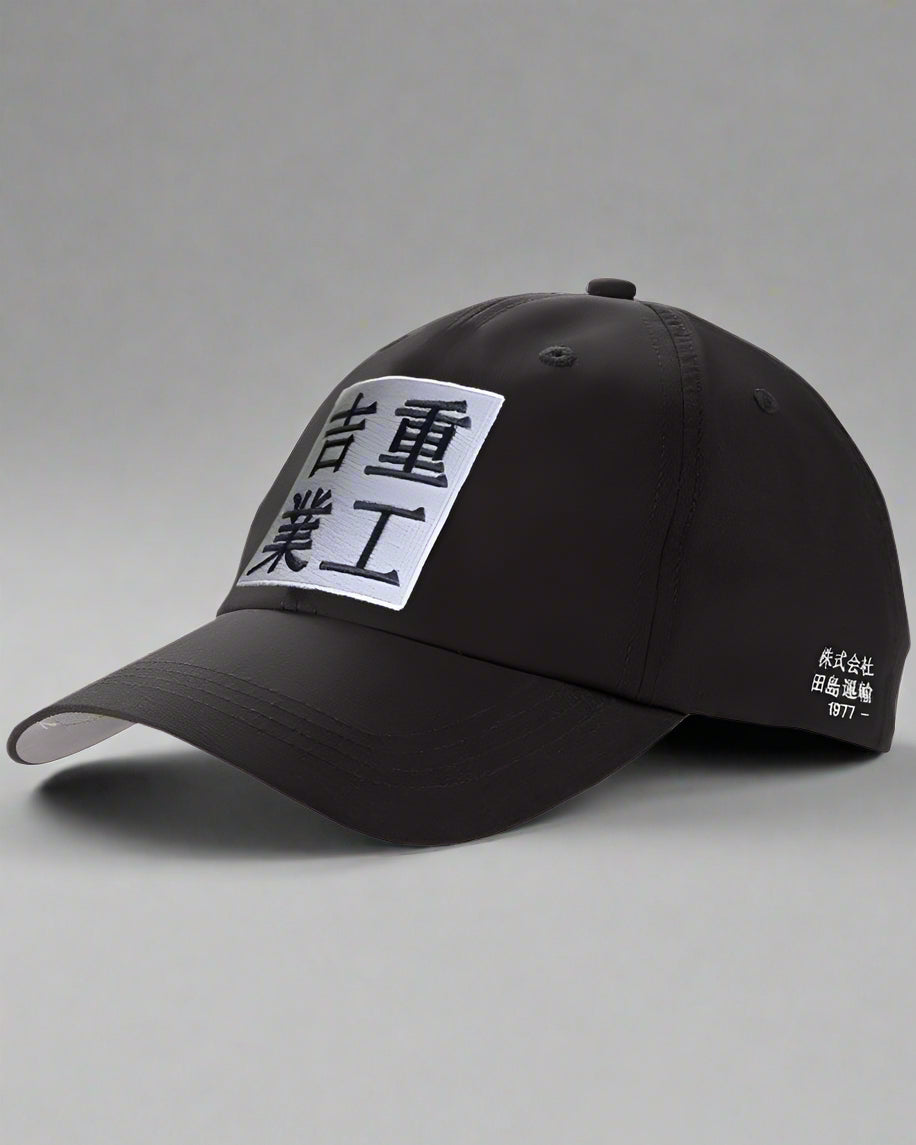 Classic Charm Baseball Cap