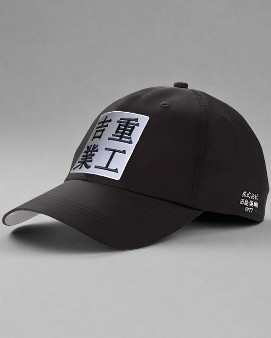 Classic Charm Baseball Cap