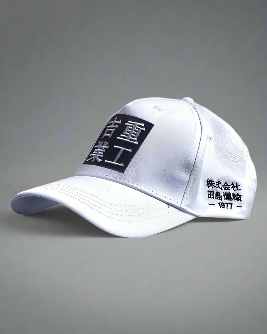 Classic Charm Baseball Cap
