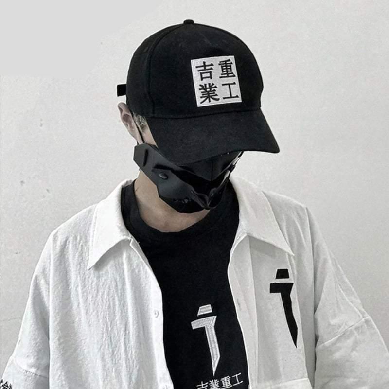 Classic Charm Baseball Cap