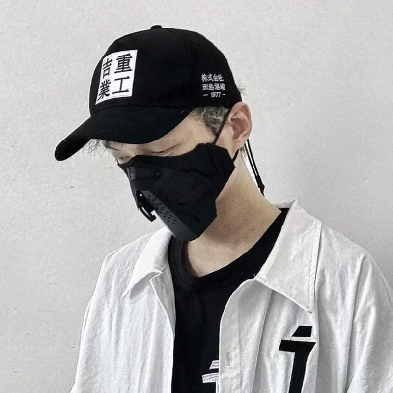 Classic Charm Baseball Cap