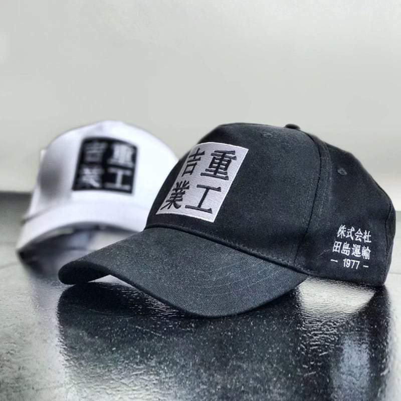 Classic Charm Baseball Cap