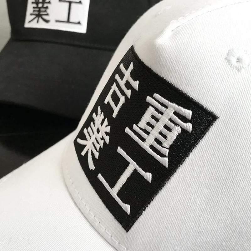 Classic Charm Baseball Cap