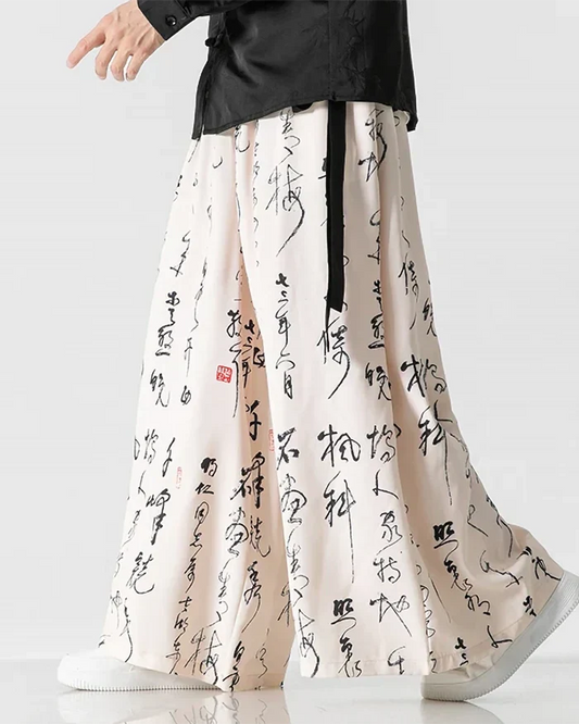 Elegant Hakama Style Pants