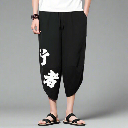 Tokyo-Style Urban Trousers
