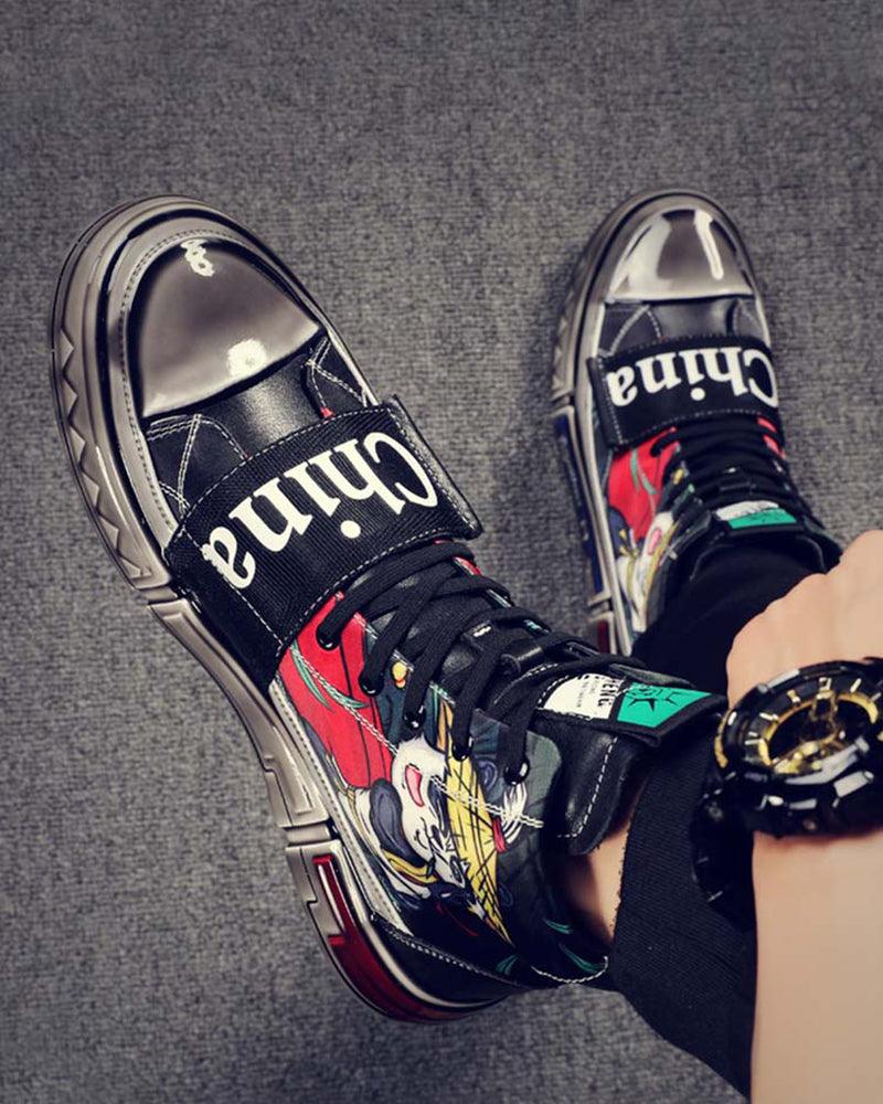 City Chic Techwear Sneakers