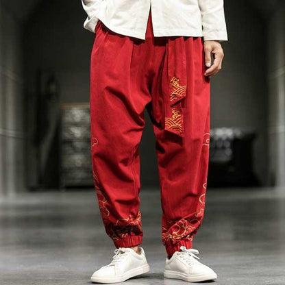 Stylish Oriental Jogger Pants -  japanese - Stylish Wide Leg Japanese Jogger Pants