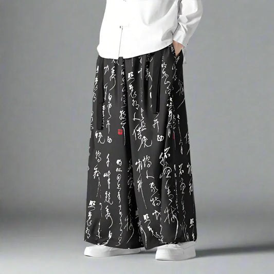 Stylish Vintage Wide-Leg Pants - comfortable fit pants - Vintage Wide-Leg Pants for Effortless Style