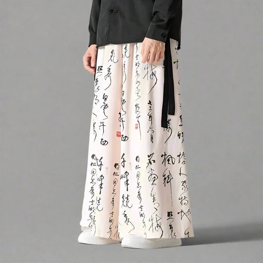 Stylish Vintage Wide-Leg Pants - wide-leg pants - Vintage Wide-Leg Pants for Effortless Style