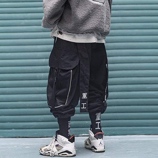 Covert Black Cargo Pants